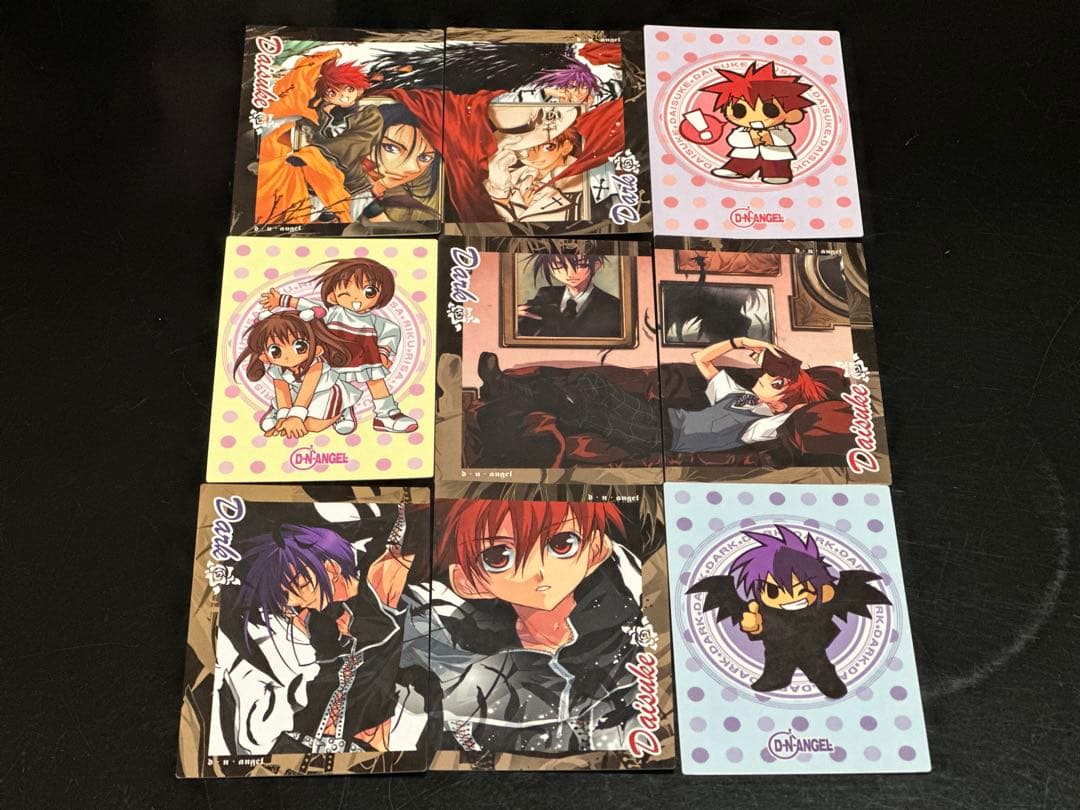 D・N・Angel トレーディングカード 98枚＋α - メルカリ