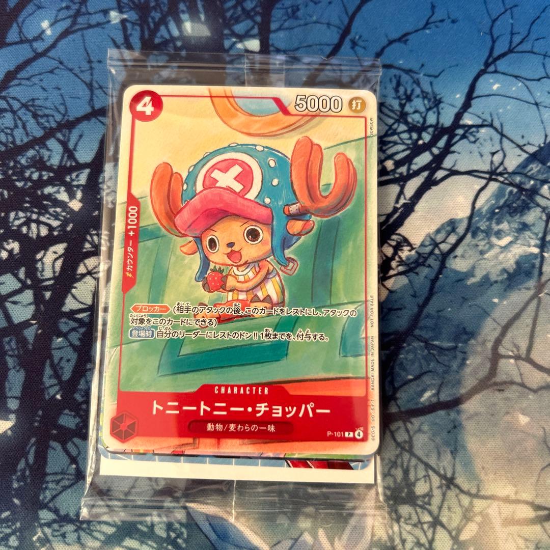 ワンピースカード プロモーションカードセット2025 - メルカリ