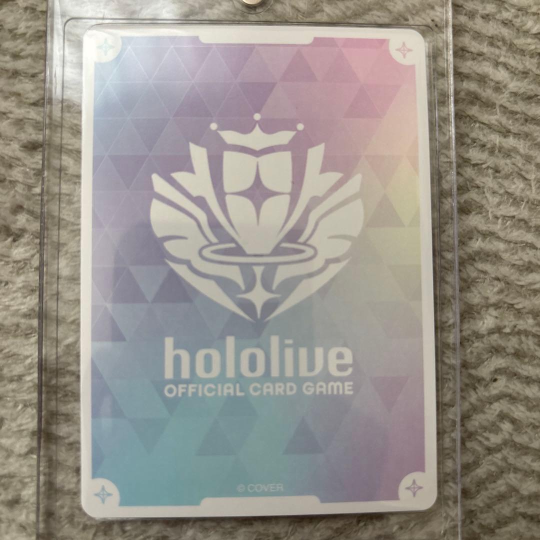 ホロカ ムーナ・ホシノヴァOUR - メルカリ