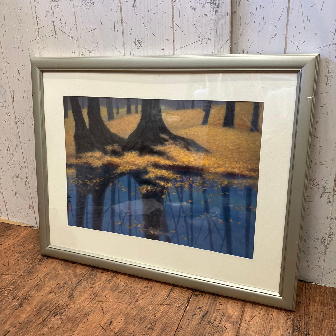 東山魁夷 冬映 風景画 日本画 日本美術 芸術 絵画 ホビー カルチャー