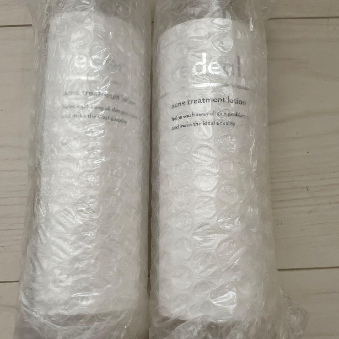 redeal 化粧水　2本 美容液　1本 未使用