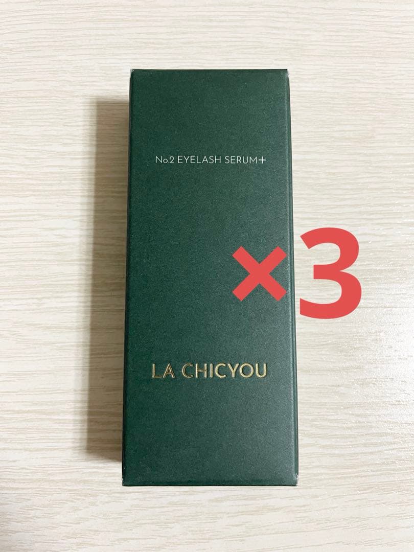 LA CHICYOUラシックユー アイラッシュセラム プラス　睫毛まつ毛美容液