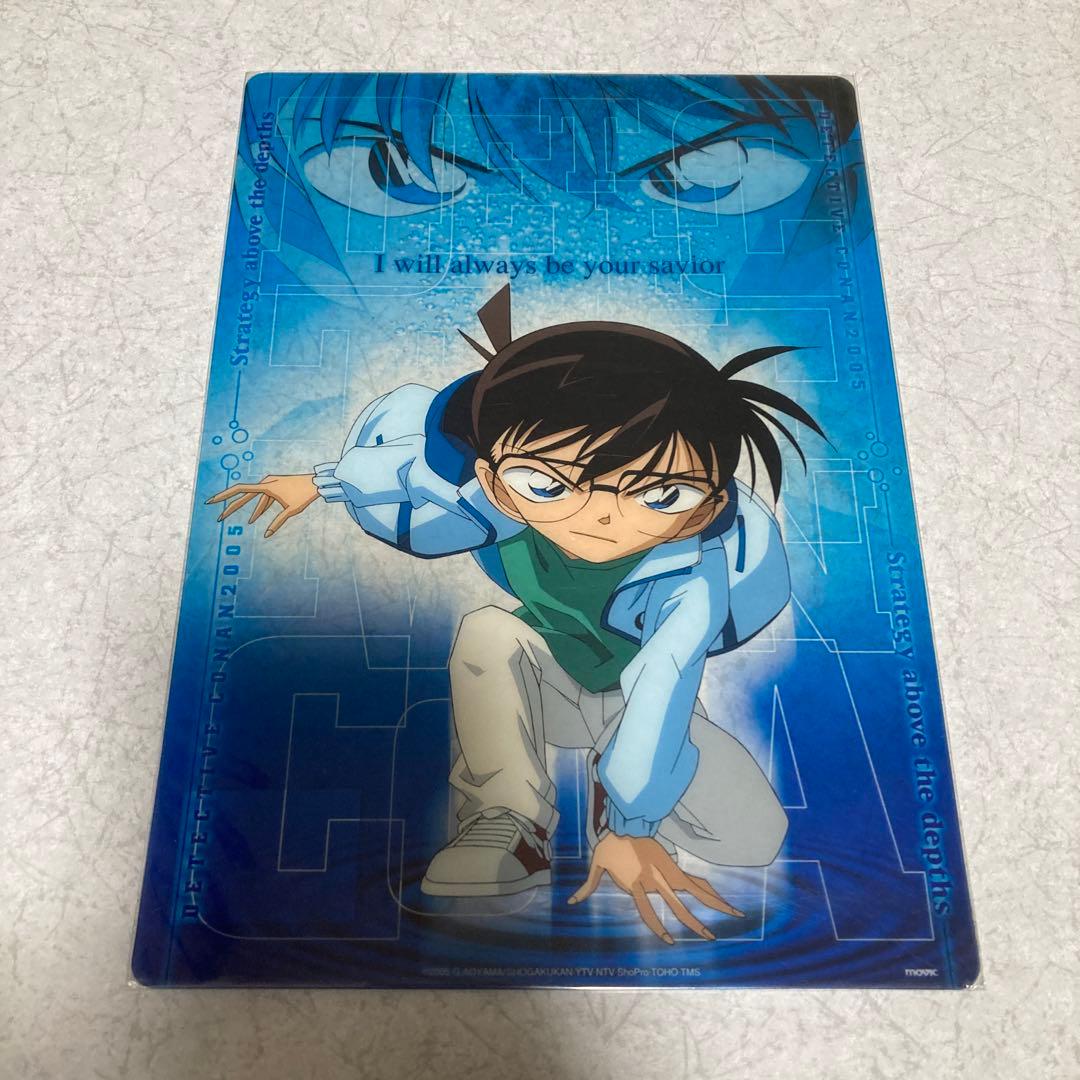 名探偵コナン映画下敷き 2004から2013 まとめ売り - メルカリ