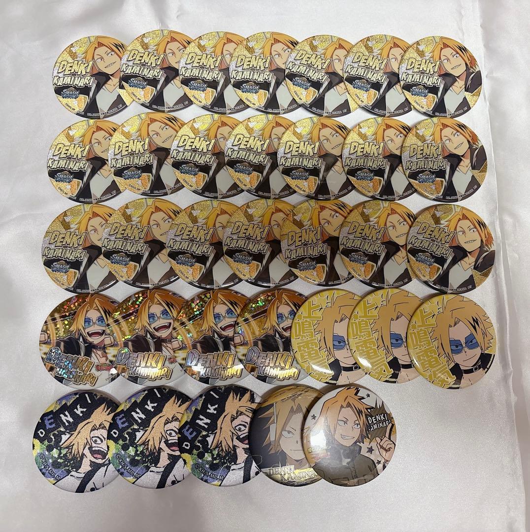 《バラ売り可》僕のヒーローアカデミア 上鳴電気 namco 缶バッジ 33点