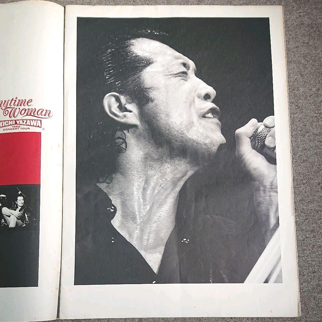 矢沢永吉 1992ツアーパンフレット - メルカリ