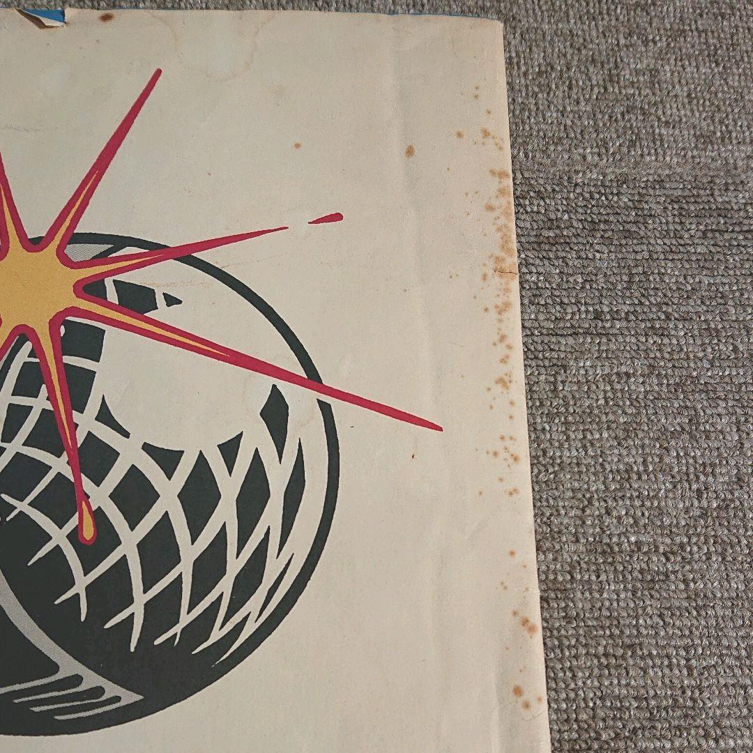 矢沢永吉 1992ツアーパンフレット - メルカリ