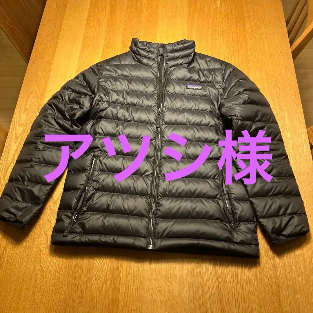 パタゴニア ダウンジャケット　(USAサイズ　キッズL・レディースXS〜S)