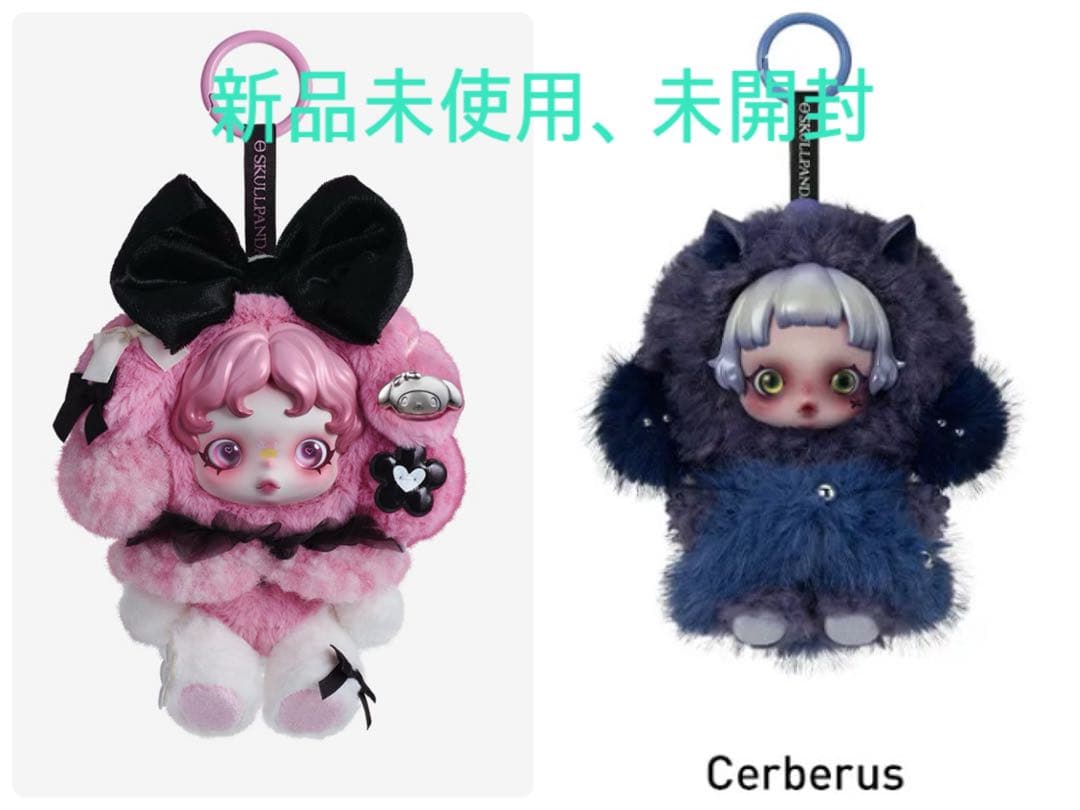SKULLPANDA MY MELODY、 Cerberus 2点set Limited-Edition Collectible Collabs : SKULLPANDA × My Melody