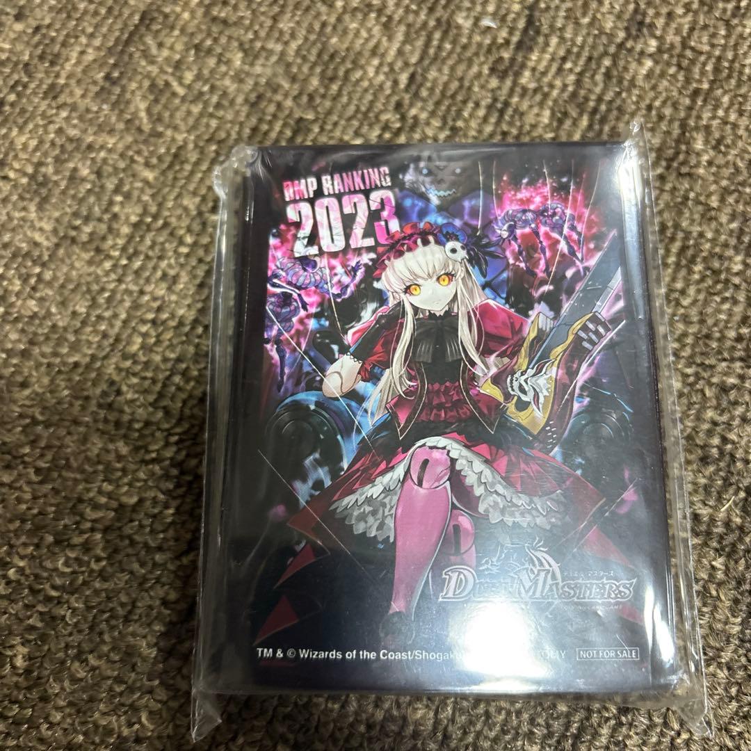 Coco 即日発送麗迭人形ジェニー ラッキー賞 スリーブ 未開封2セット