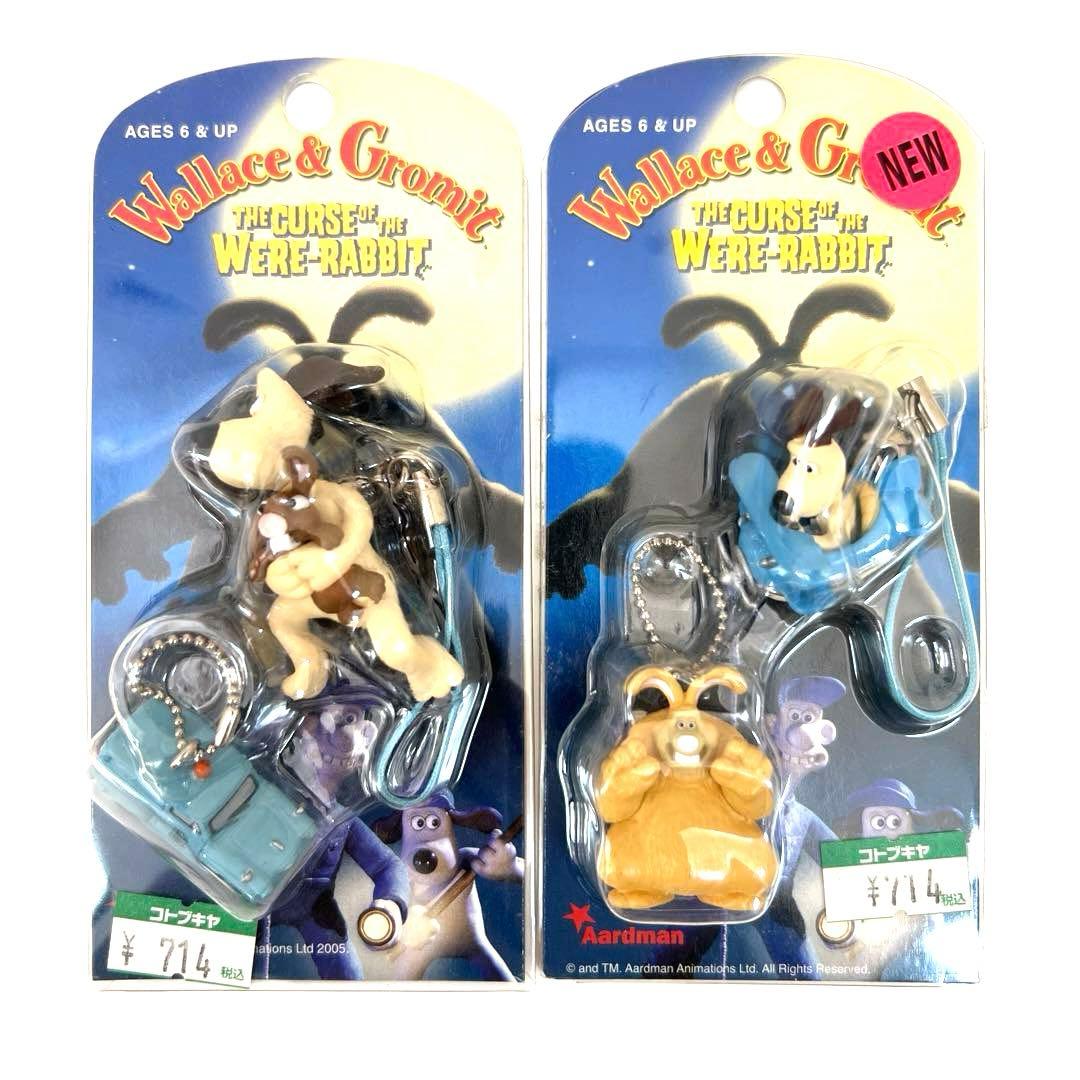 ウォレスとグルミット 野菜畑で大ピンチ 携帯マスコット 2個セット