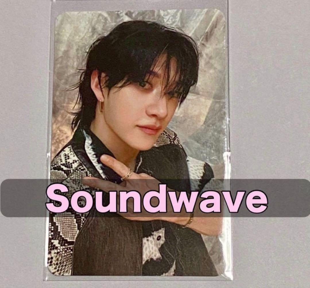 StrayKids do it Soundwave 予約 バンチャン トレカ - メルカリ