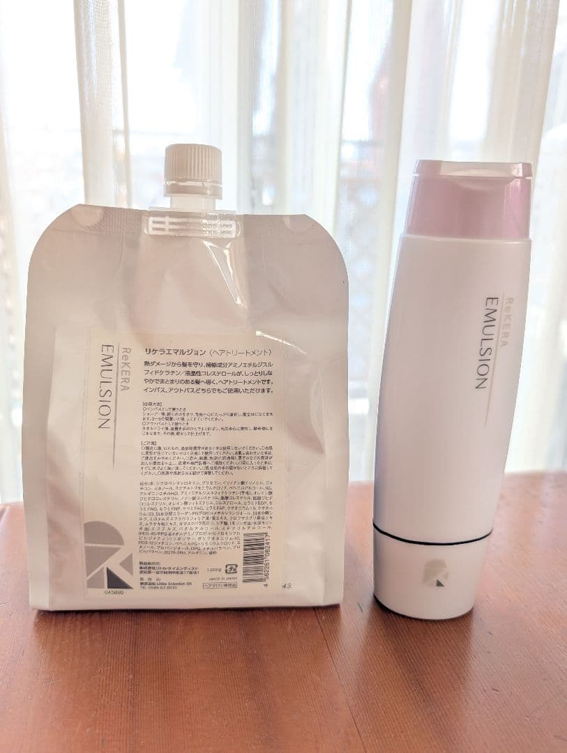 【正規品】リケラエマルジョン 1000ml 詰め替えと200ml容器セット ☆正規取扱店☆リケラエマルジョン 1,000g詰め替え | freaks