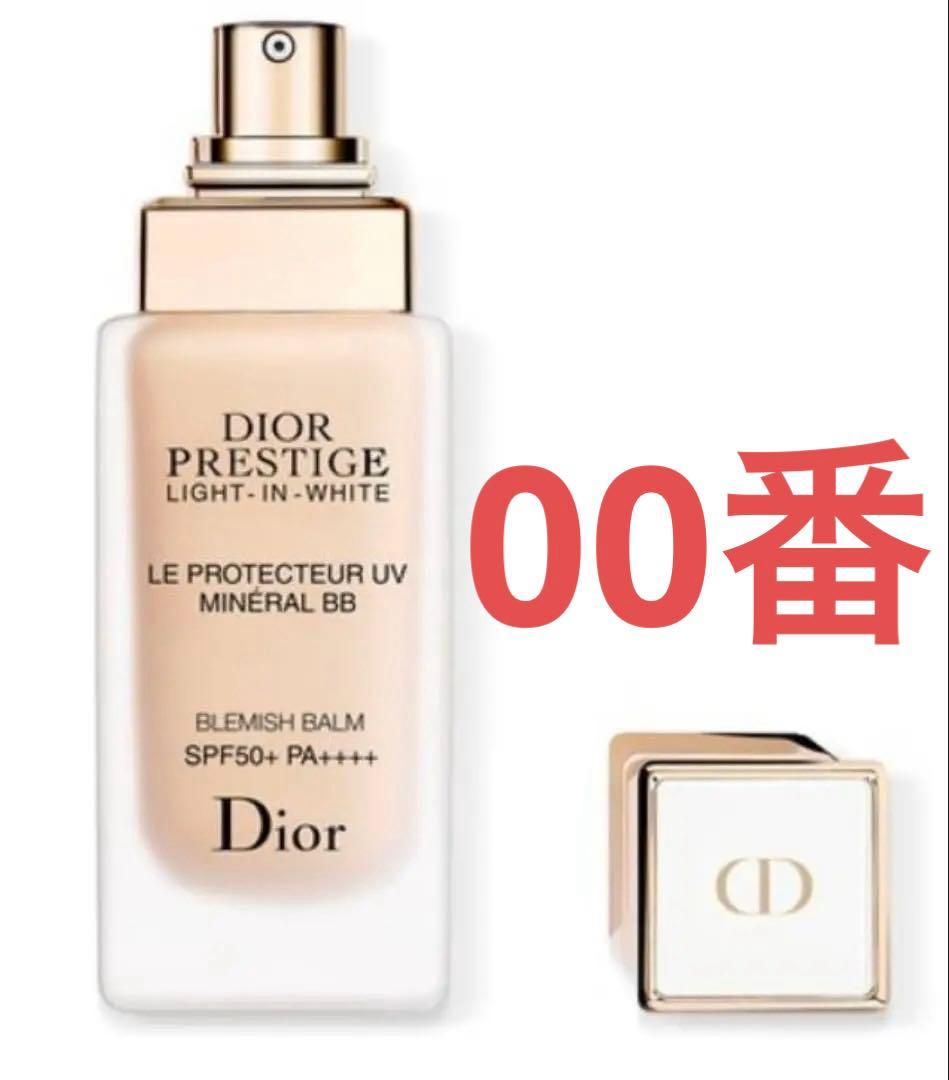ディオール プレステージホワイトルプロテクターUV ミネラルBB 00