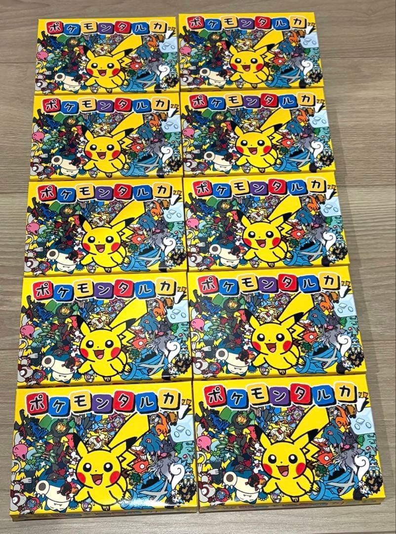 ポケモンタルカ カルタ　新品未開封50個セット ポケモンタルカ カルタ 20個セット - メルカリ