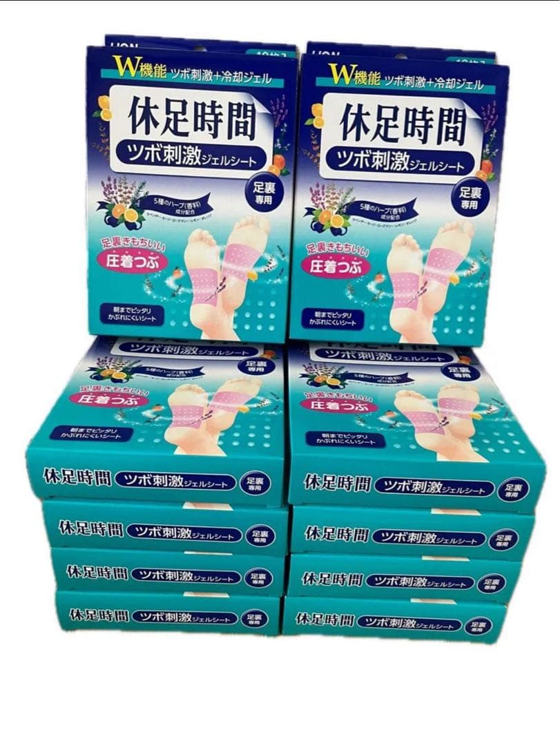 最終処分　値引き可能❗️休足時間 ツボ刺激ジェルシート 1０箱