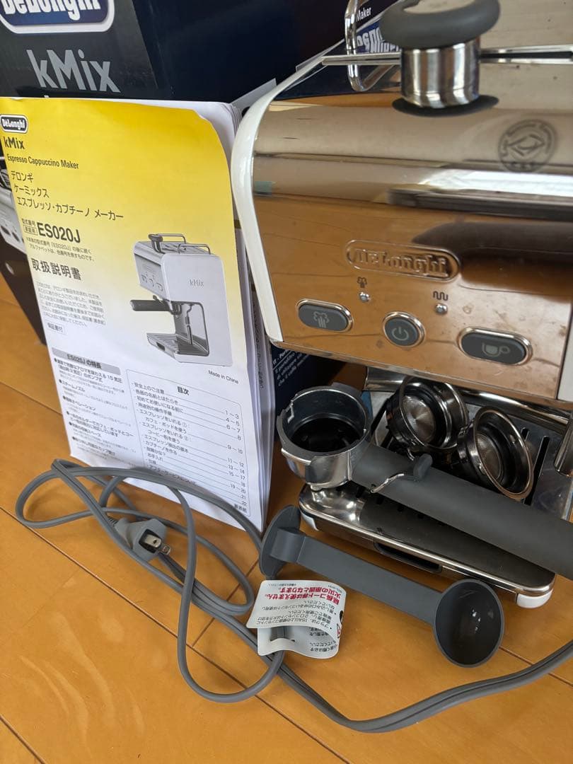 DeLonghi kMix ES020J-WH エスプレッソマシン