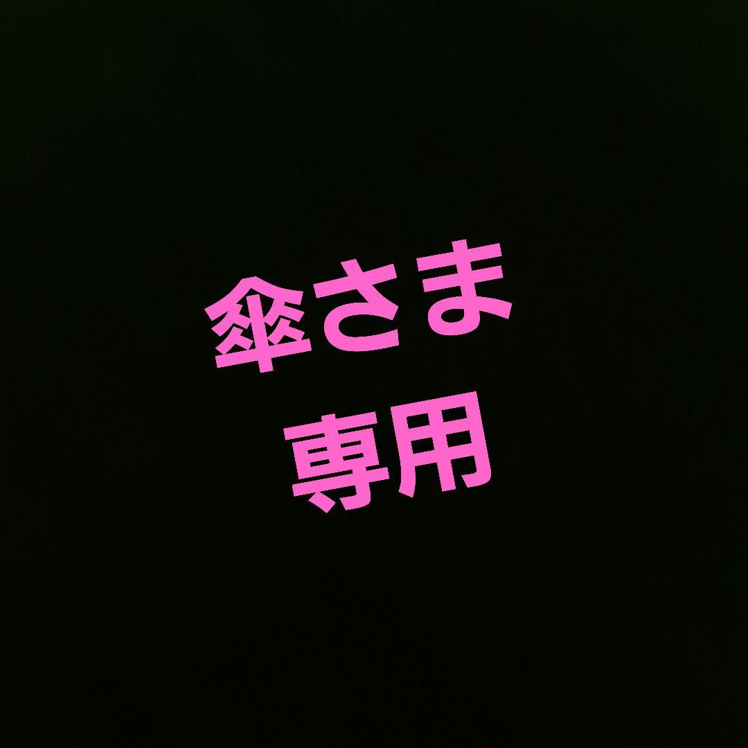 フレッドペリー 　メンズ　サイズＭ