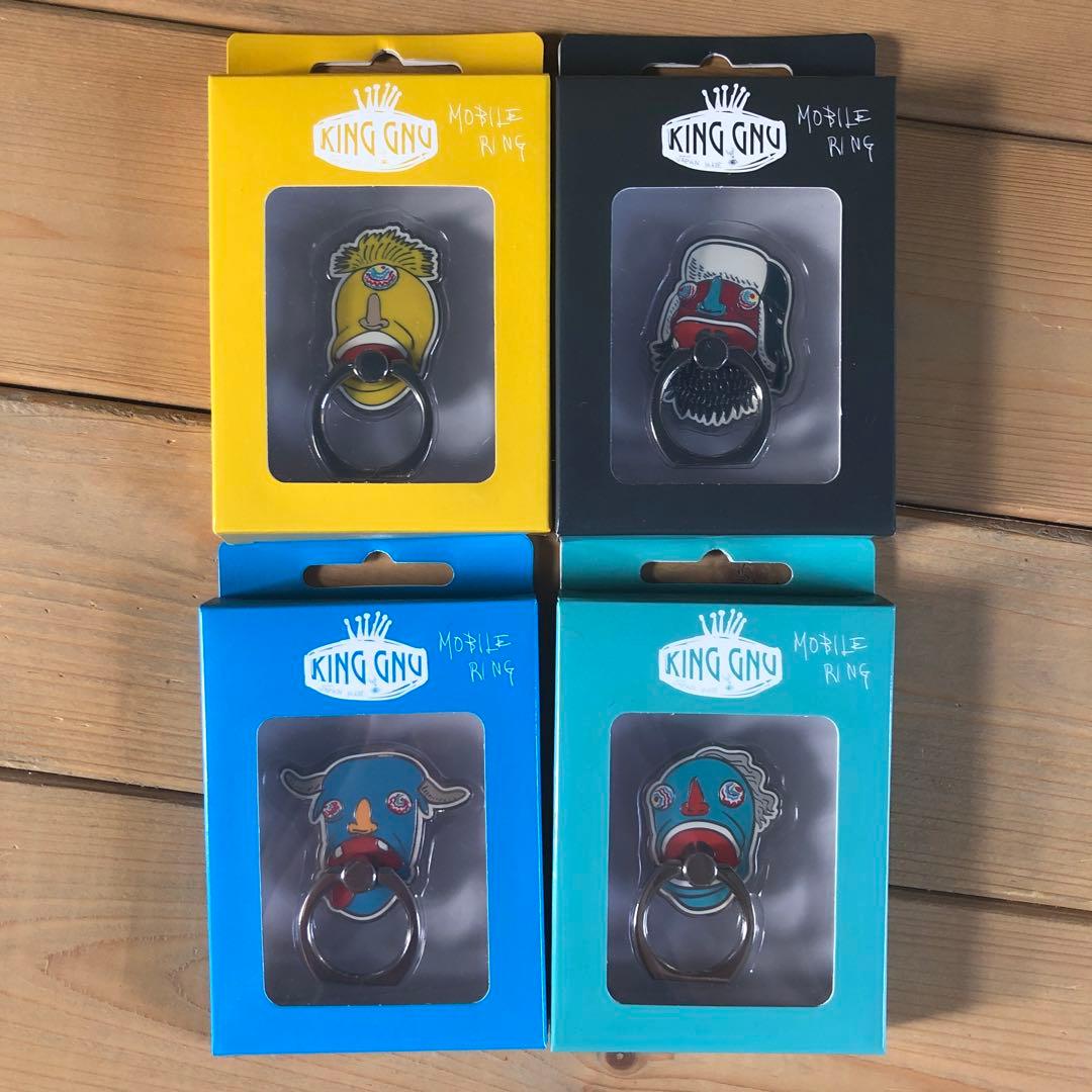 King Gnu グッズ モバイルリング 4個セット King Gnu スマホリング 2019グッズ 黒 ブラック ネイビー 常田大希さん