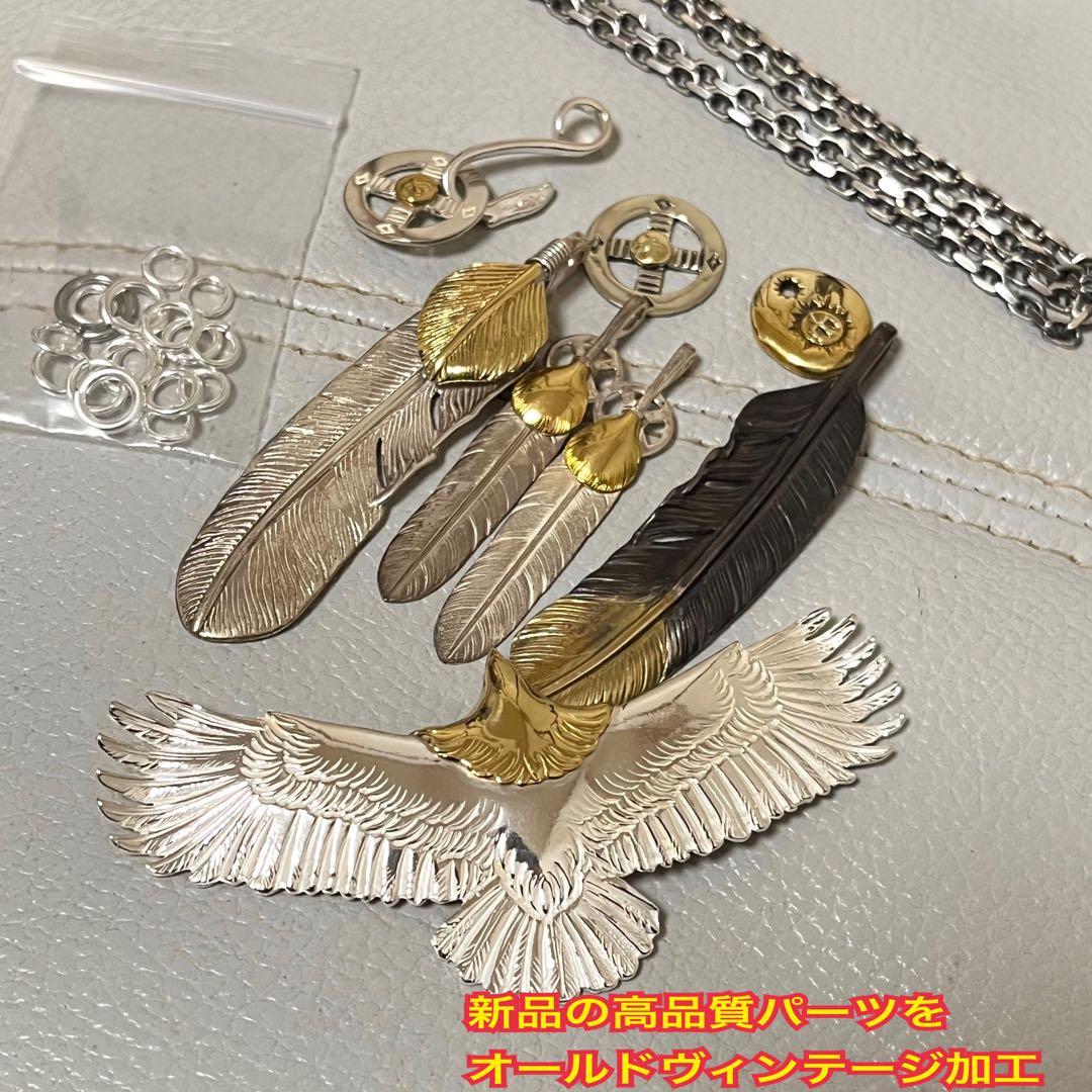 最高級silver925特大イーグル フェザーネックレス登坂広臣 キムタク