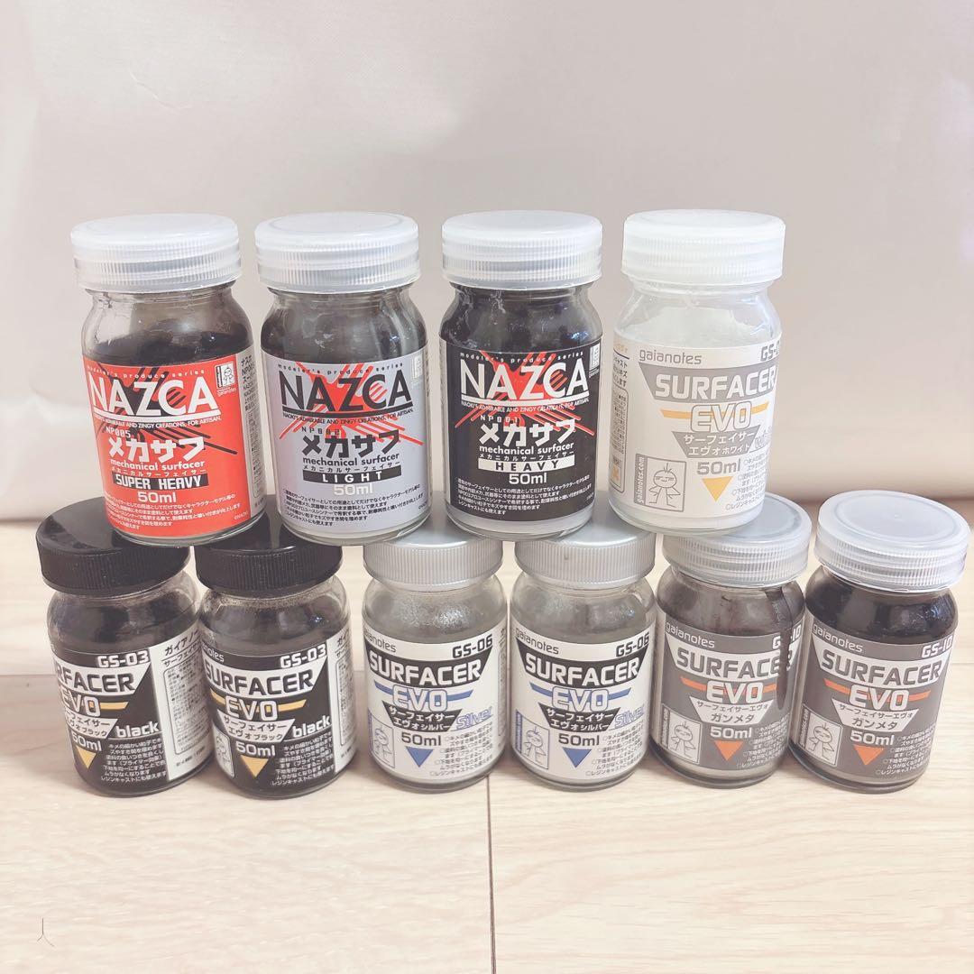 ガイアノーツ 43個まとめ売り