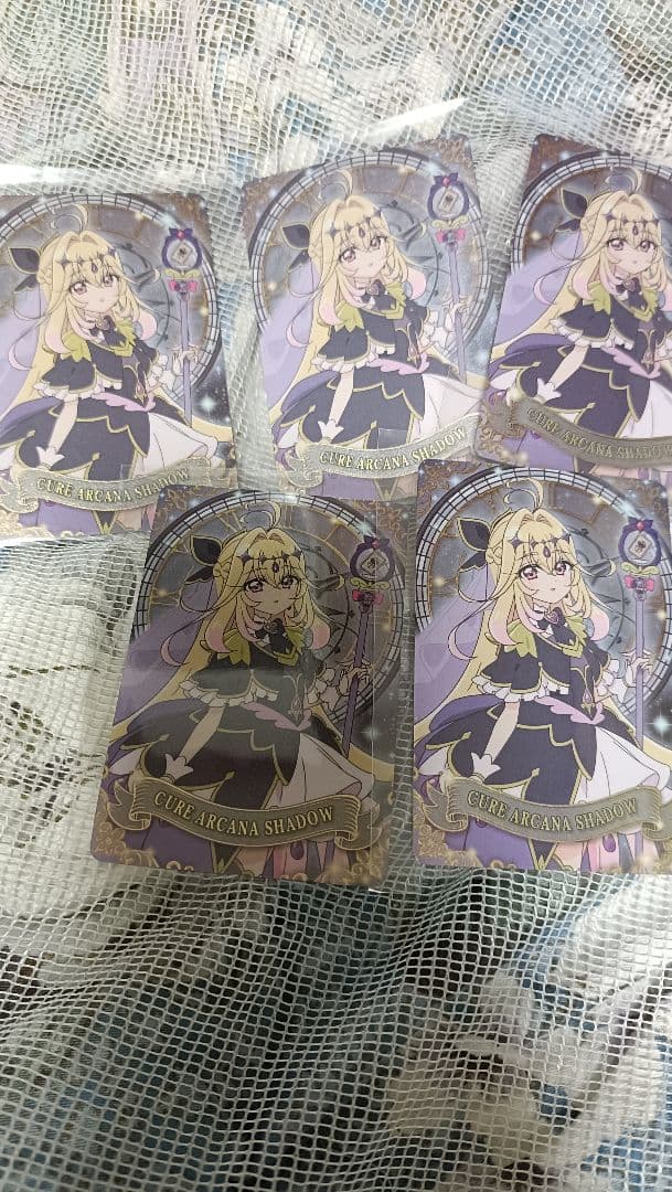 名探偵プリキュア　カードグミ　キュアアルカナシャドウ　5枚セット　たんプリ