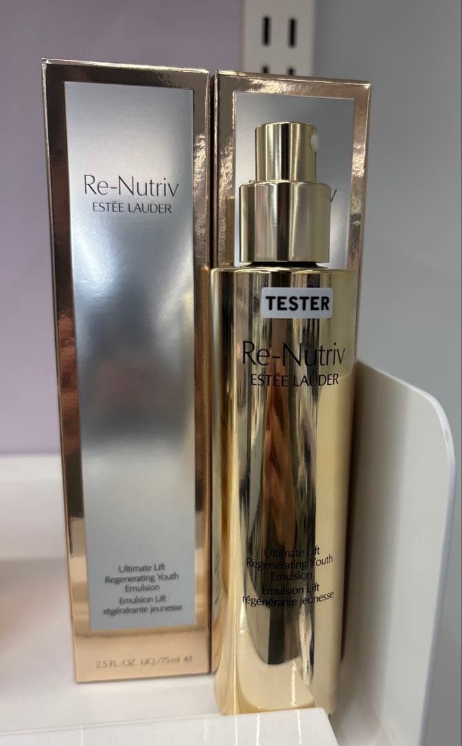 Estee Lauder リニュートリィブ UL ミルキー ローション 75ml