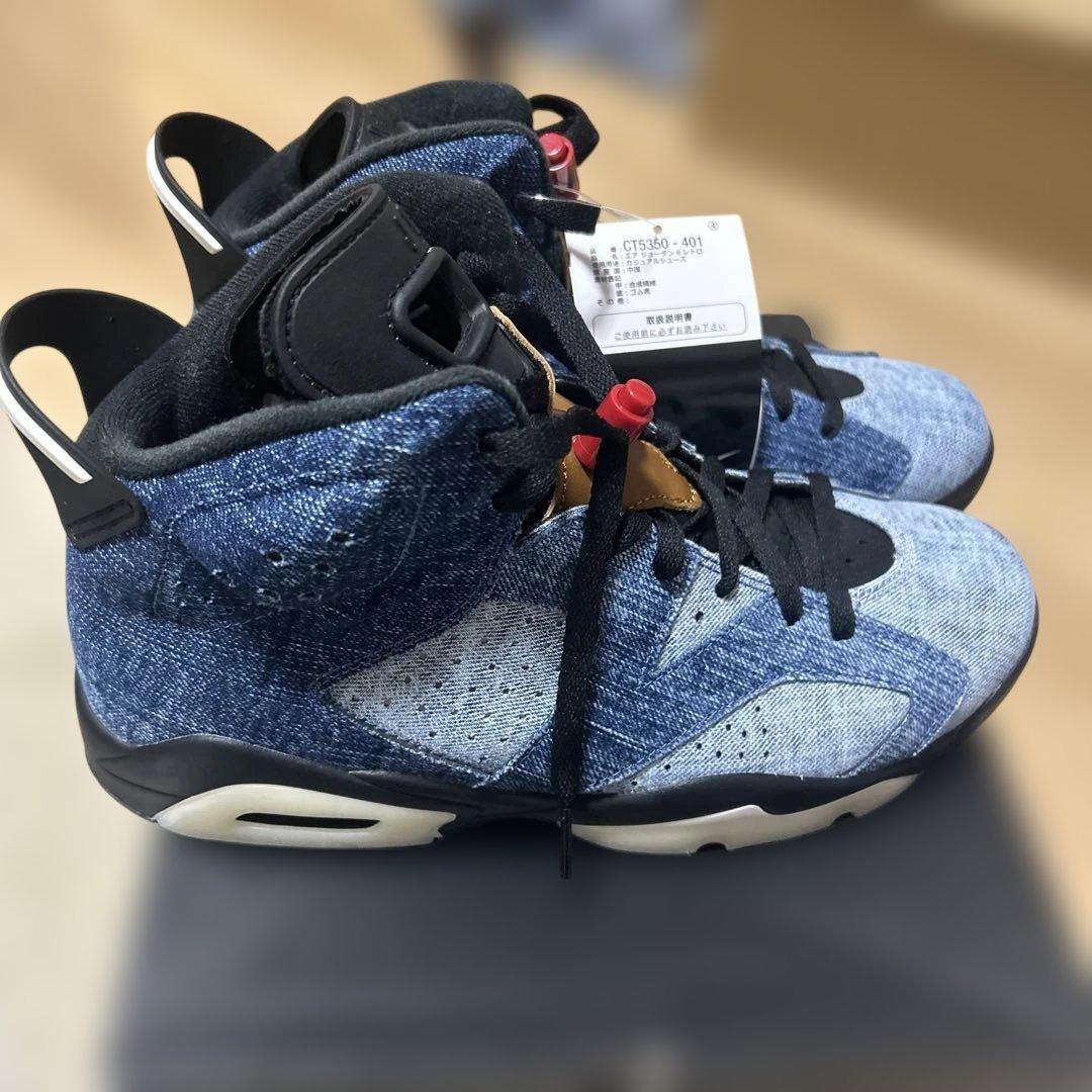 Air Jordan 6 デニム 新品未使用黒タグ付き 27.5cm