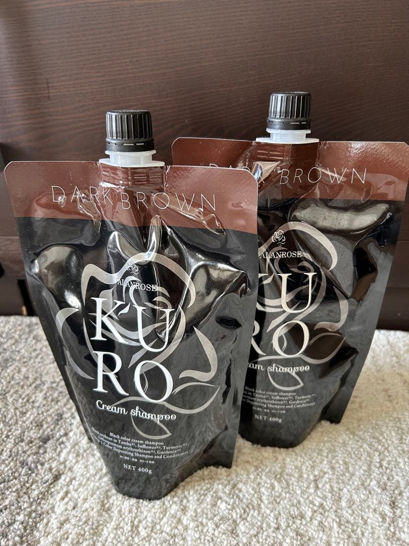 【新品】KURO ダークブラウン クリームシャンプー 400ml 2点セット