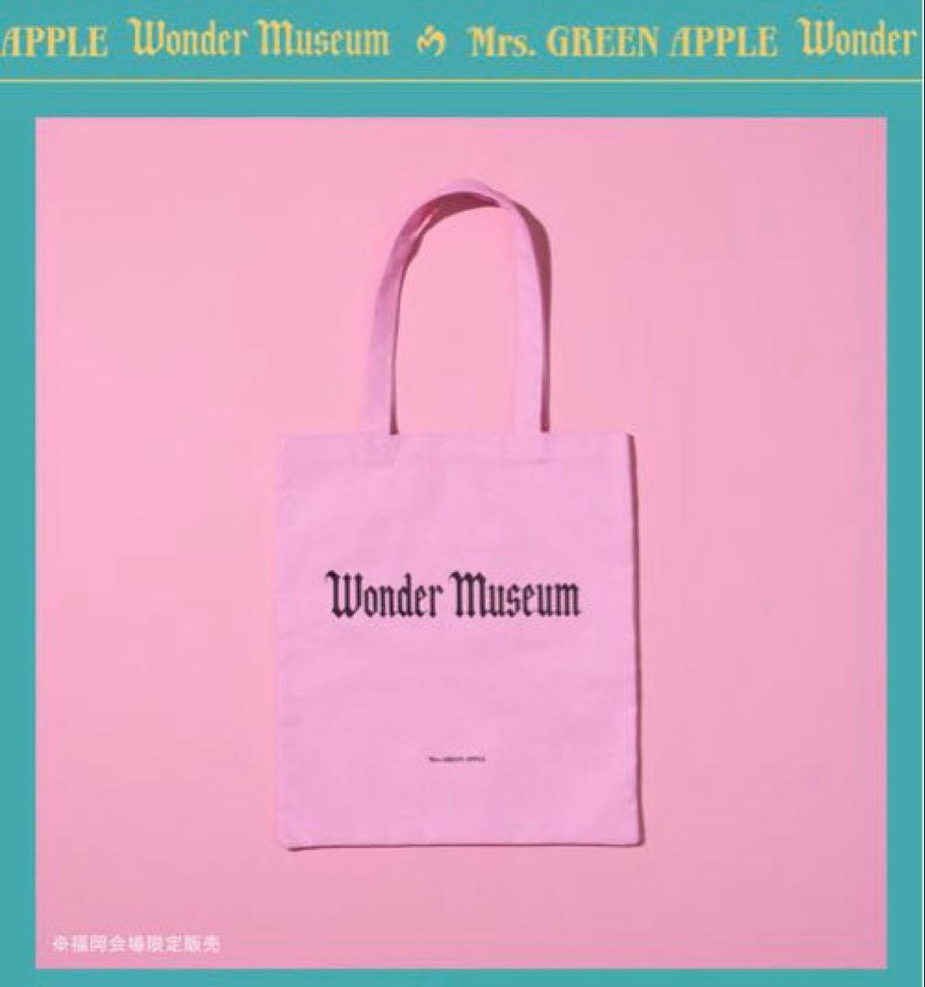 Wonder Museum トートバッグ (FUKUOKA)