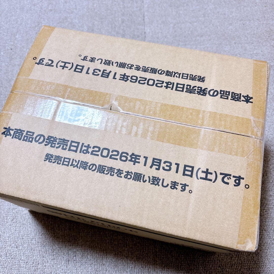 新品未開封】ワンピースカード eb04 未開封 1カートン (12BOX) - メルカリ