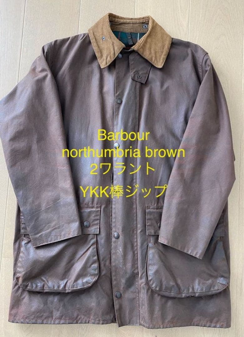 【希少色】80s Barbourノーザンブリア ラスティック 2クラウン YKK