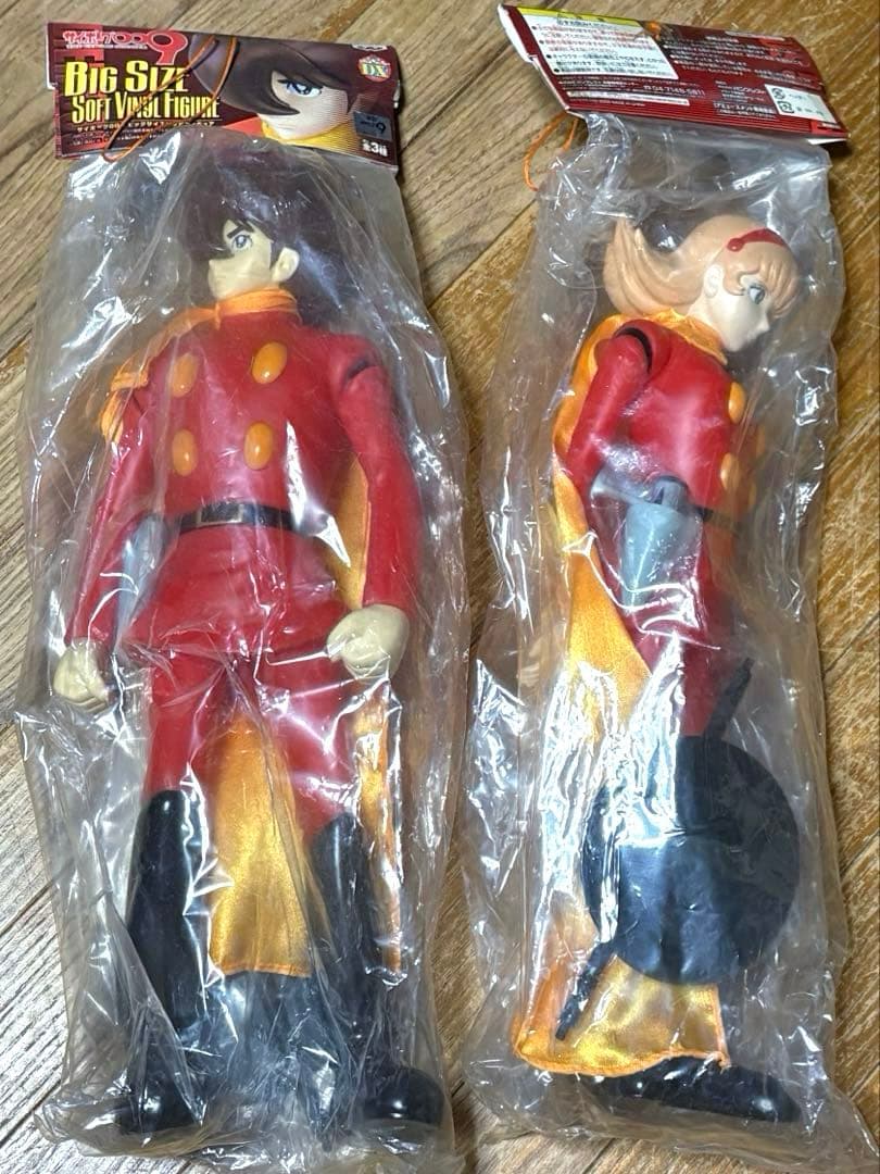 【未開封】サイボーグ009ビッグサイズ　フィギュア　ソフビ　レトロ