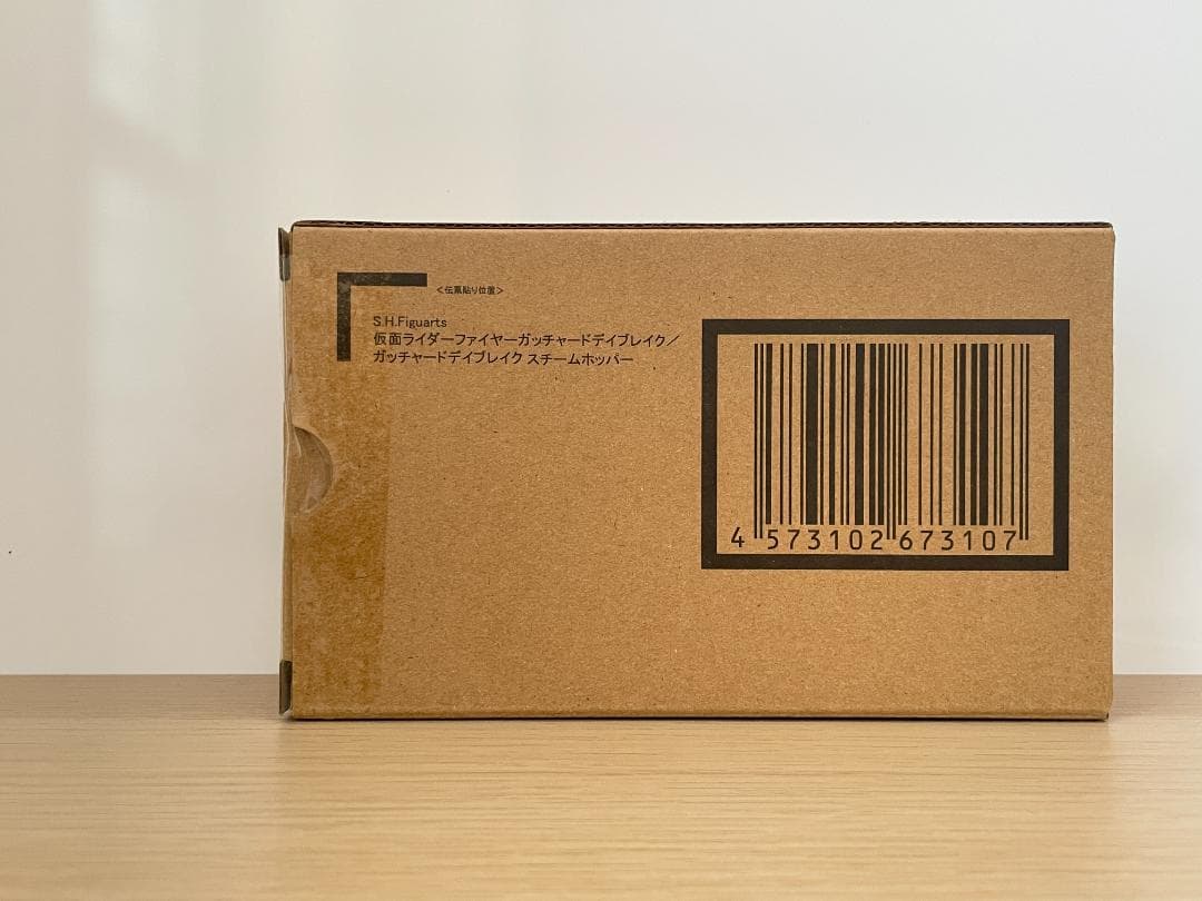 【未開封】仮面ライダーファイヤーガッチャードデイブレイク／スチームホッパー