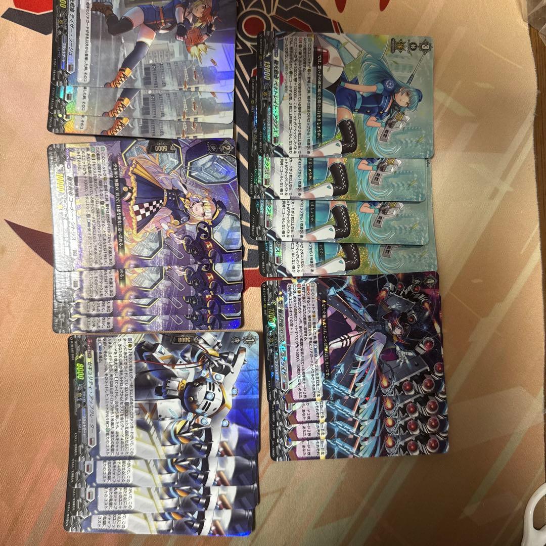 極光戦姫デッキパーツ