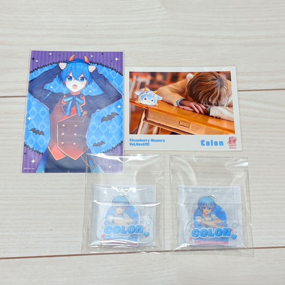 すとぷり ころん まとめ売り - メルカリ