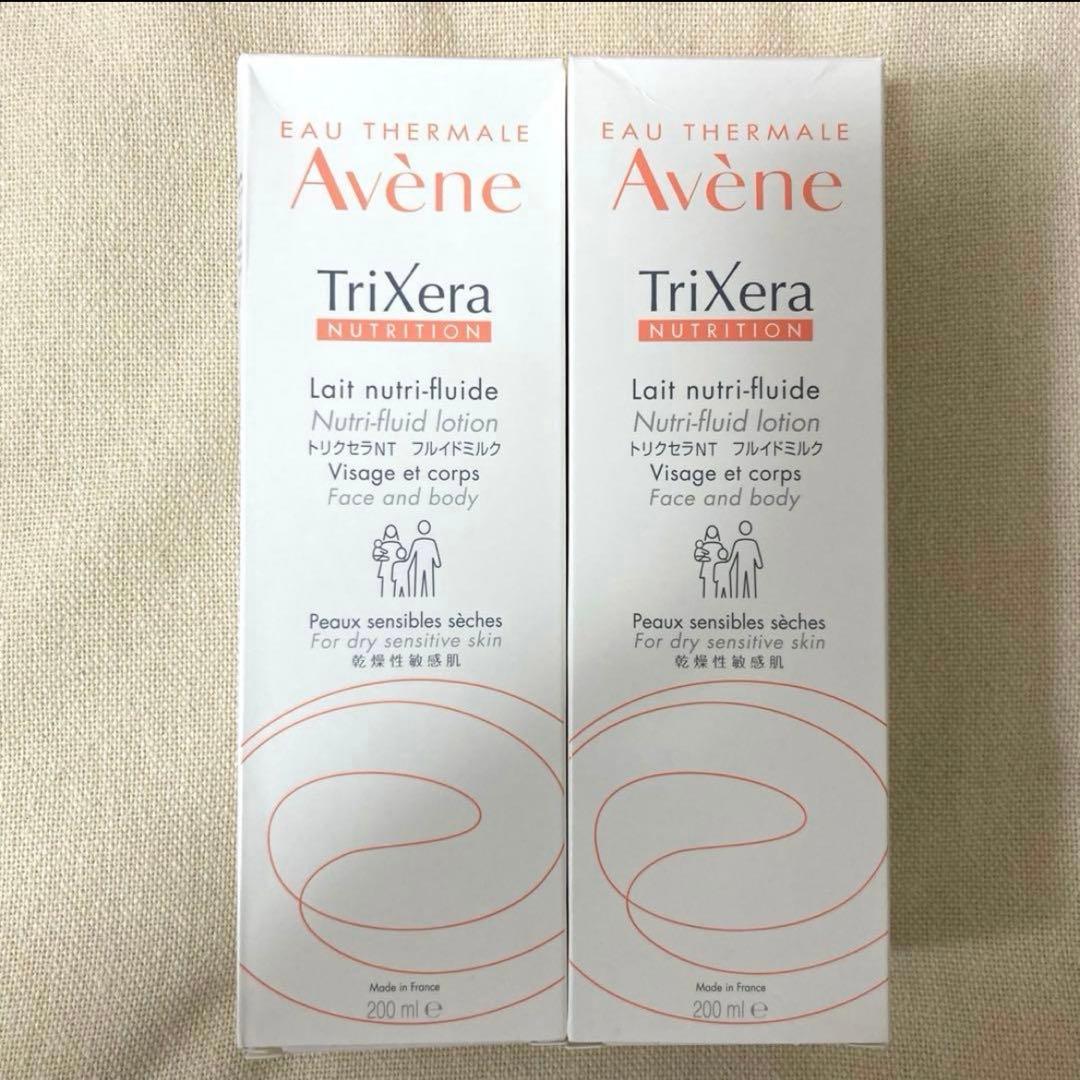 インテグレート　アイライナー　スナイプジェルライナー　RD550 廃盤　6本