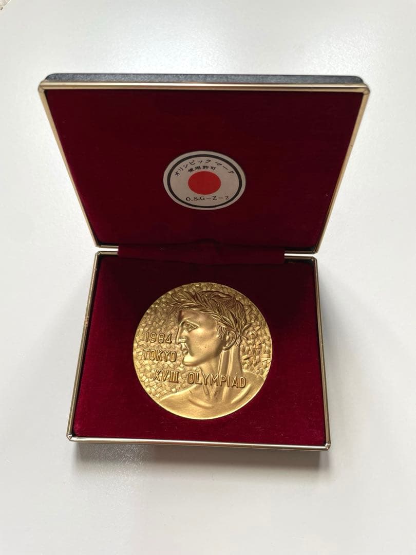 東京オリンピック 1964年 記念メダル（18金メッキ） - メルカリ