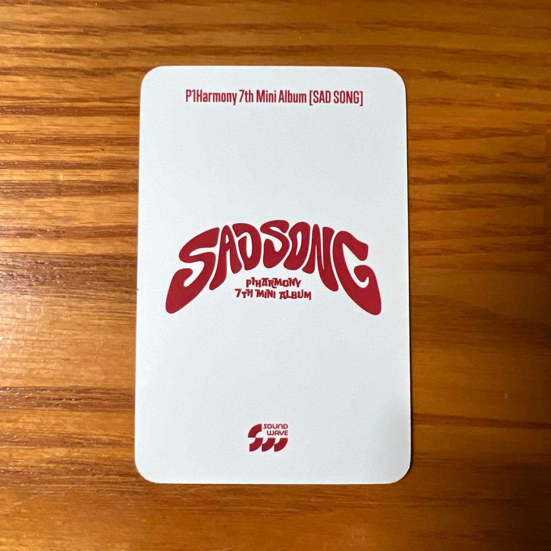 P1harmony ジョンソプ SOUNDWAVE ヨントン 特典 トレカ - メルカリ