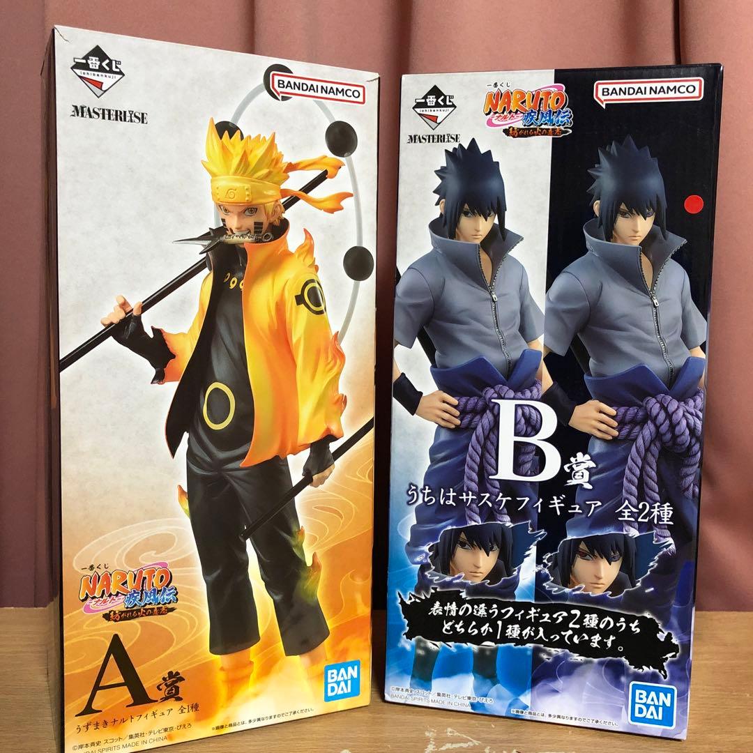 美品 六道仙人モード&輪廻眼 うずまきナルト & うちはサスケ 1番くじ