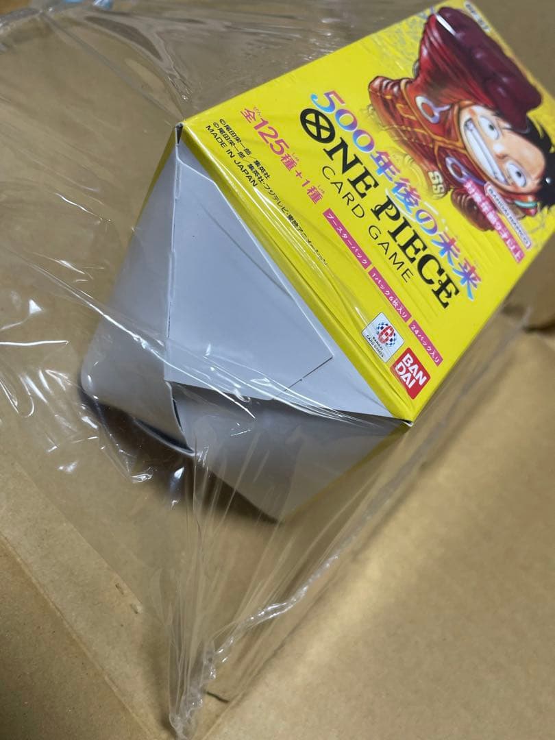 ワンピースカードゲーム 500年後の未来 BOX 新品未開封 テープ付