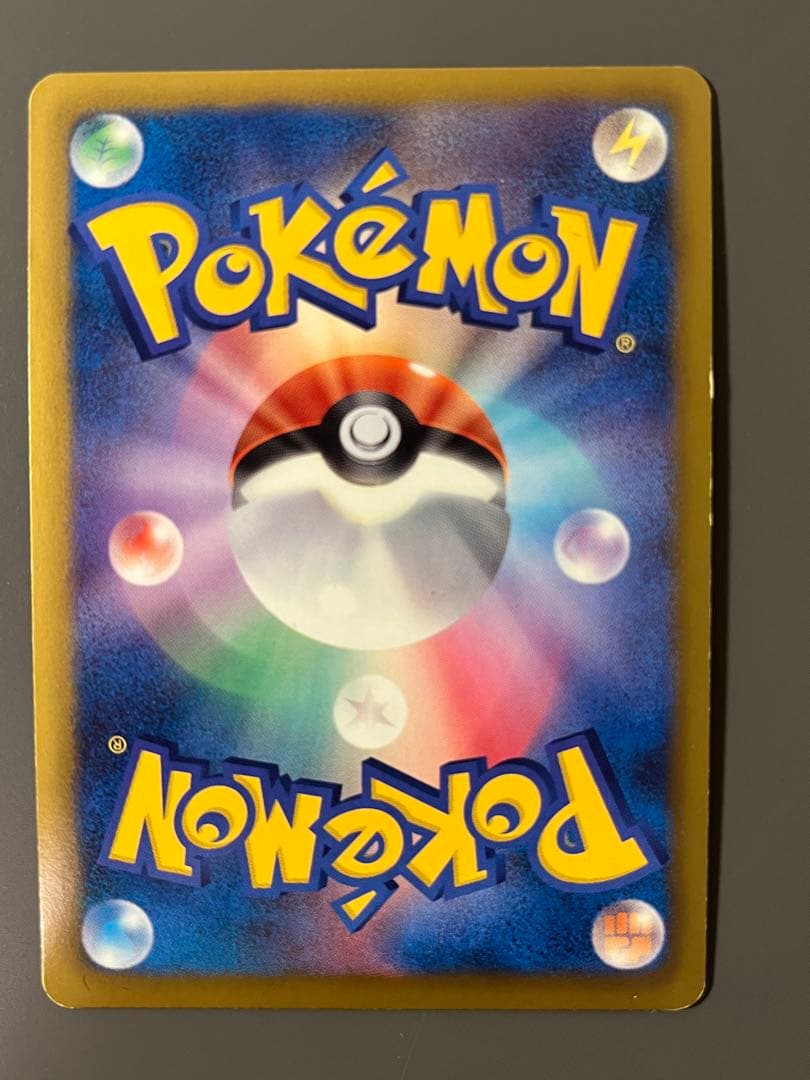 ポケモンカード クロバット プラズマ団 BW 029/070 - メルカリ