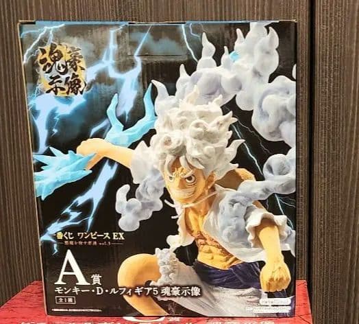 一番くじ ワンピース EX 悪魔を宿す者達 vol.3 A賞B賞C賞