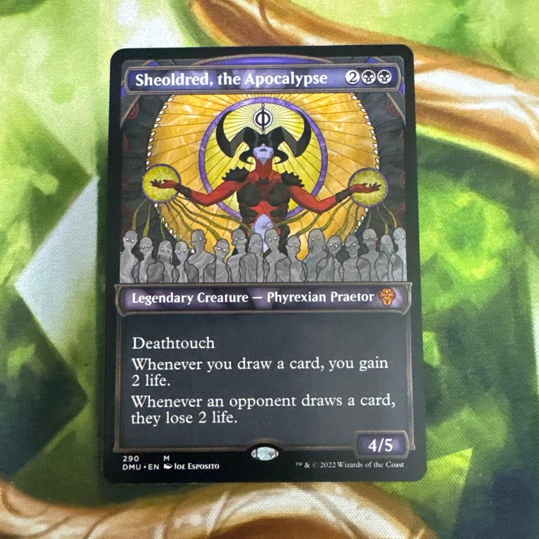 黙示録、シェオルドレッド 英語