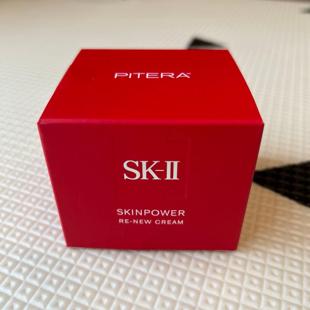 【新品未使用】SK-II スキンパワーリニュークリーム 50g