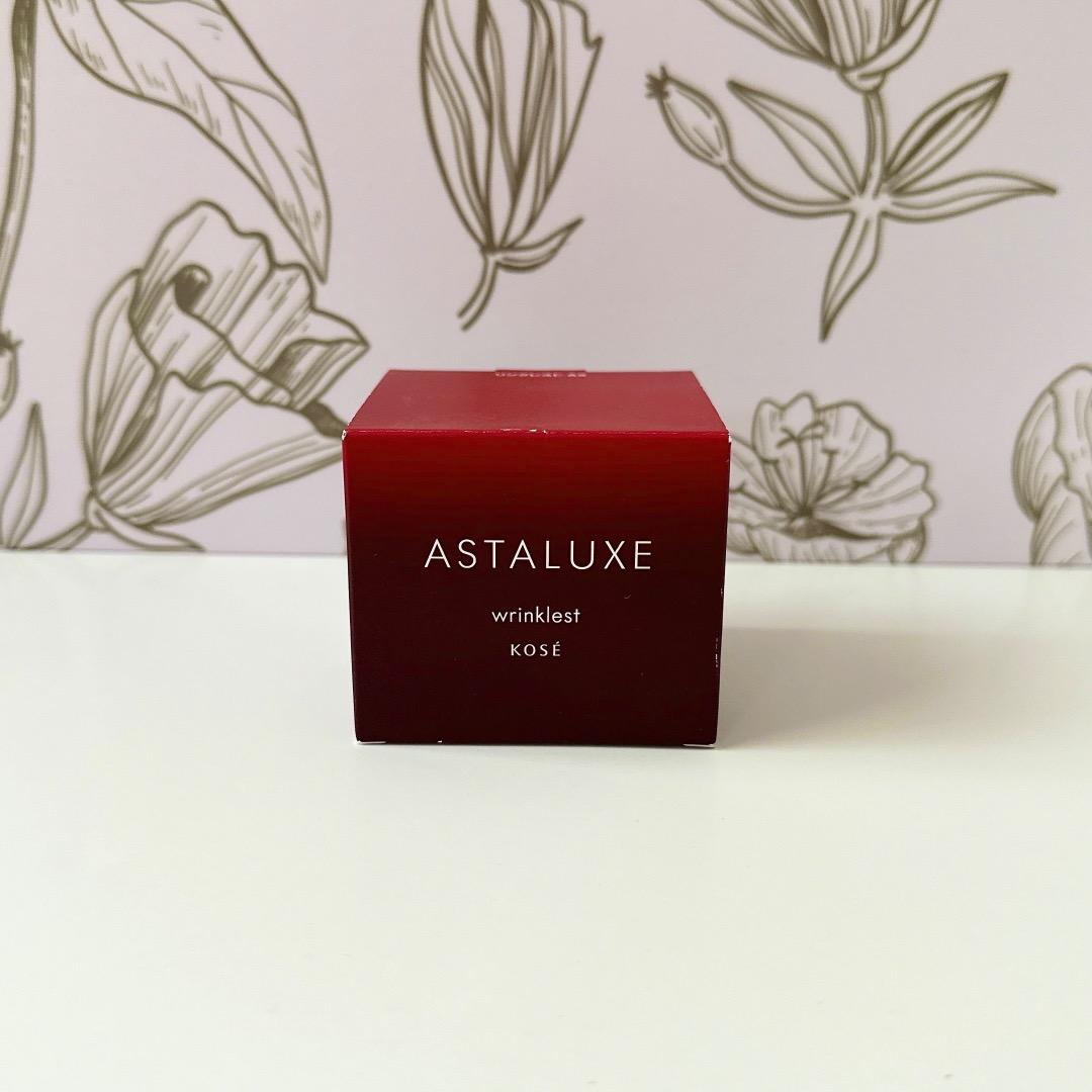 ASTALUXE リンクレスト AX 45g