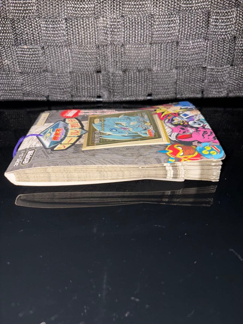 1998年 未開封品 遊戯王 シール烈伝 青眼の白龍編 1束 - メルカリ
