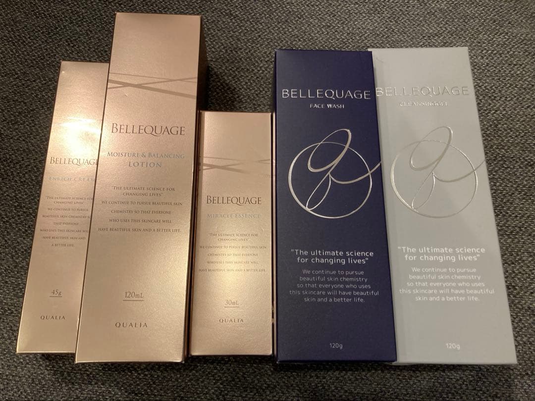 クオリア　美容液、クリーム、化粧水、クレンジング、洗顔　豪華5点セット 楽天市場】スーパーセール1,750円⇒1,500円 スキンケア トライアル