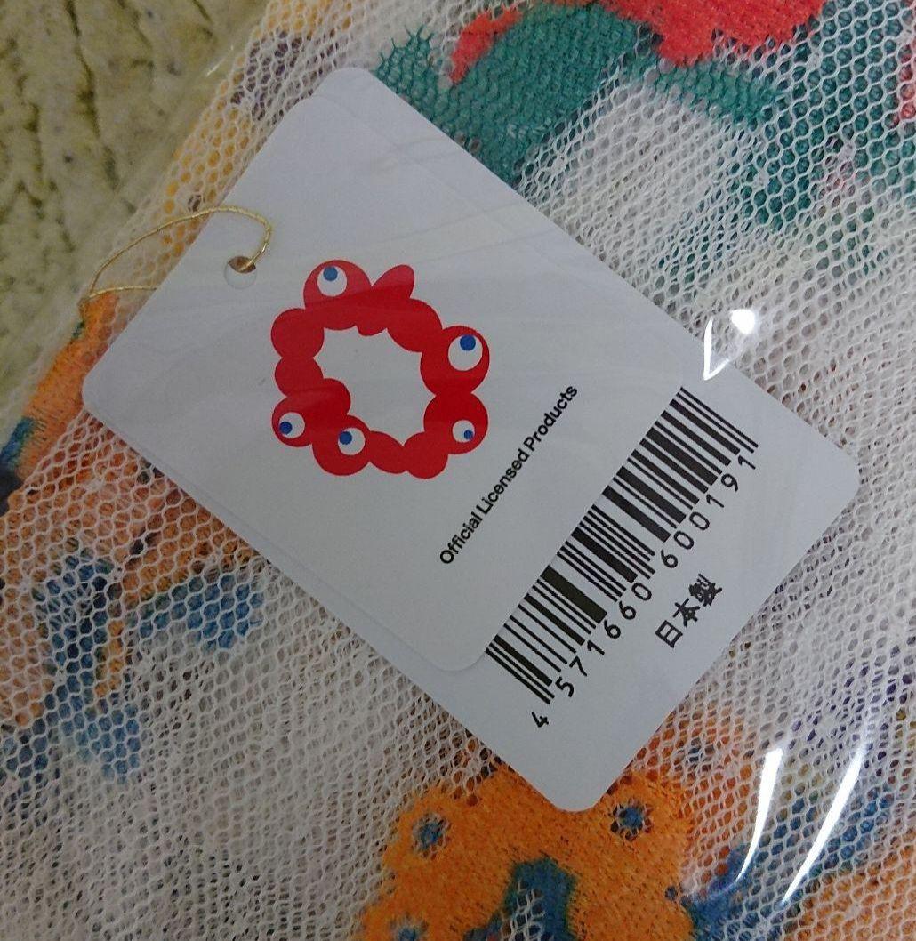 大阪万博 ミャクミャク レースエコバッグ ボーダーカラー - メルカリ