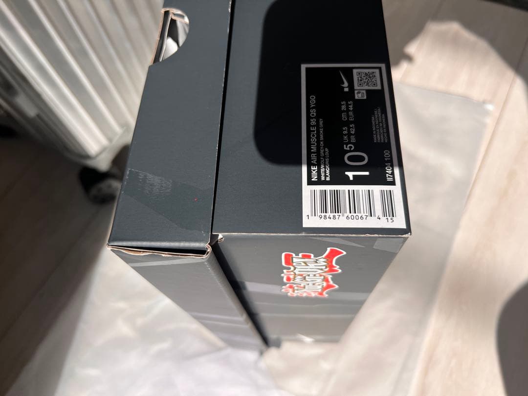 NIKE 遊戯王 毒サソリの罠 カード 箱 城之内 日本限定 プロモカード