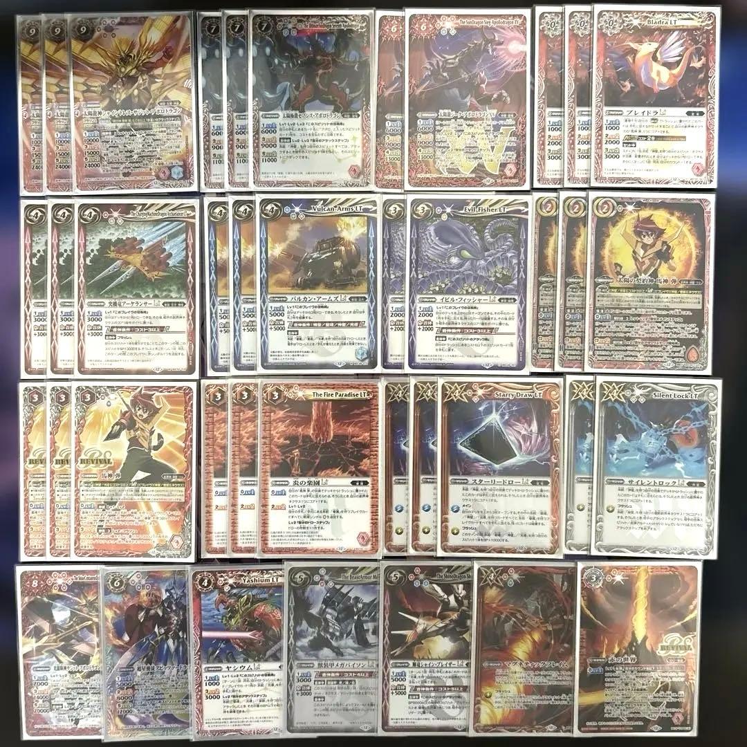 赤神星デッキ 太陽の契約神馬神弾 リバイバル バトルスピリッツ バトスピ